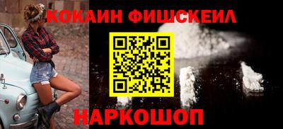 амф Комсомольск-на-Амуре