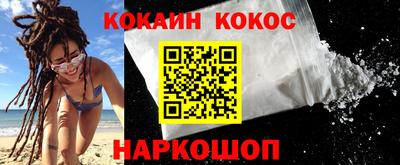 амф Комсомольск-на-Амуре