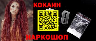 мефедрон мука Конаково