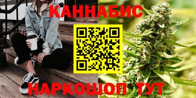 амф Комсомольск-на-Амуре