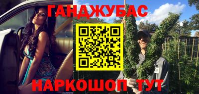 амф Комсомольск-на-Амуре