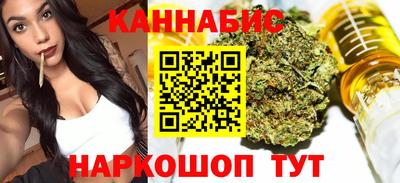 мефедрон мука Конаково