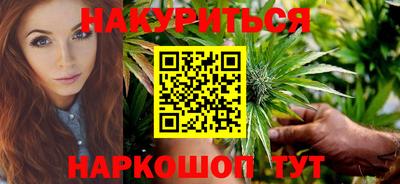 первитин Краснознаменск
