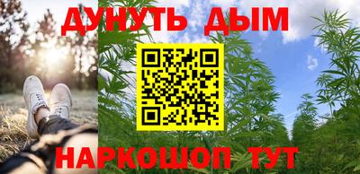 каннабис Коммунар