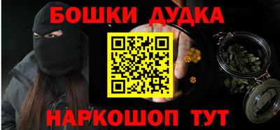 каннабис Коммунар