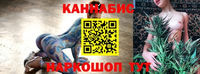 первитин Краснознаменск