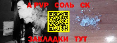 каннабис Коммунар