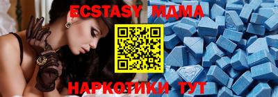 первитин Краснознаменск