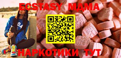 каннабис Коммунар