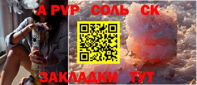 каннабис Коммунар
