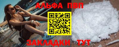 герыч Краснокаменск