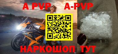 каннабис Коммунар