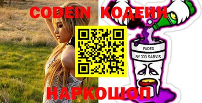 мефедрон мука Конаково