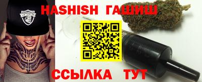 мефедрон мука Конаково