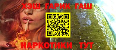 мефедрон мука Конаково