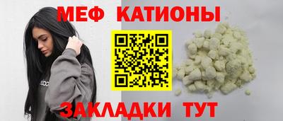 герыч Краснокаменск
