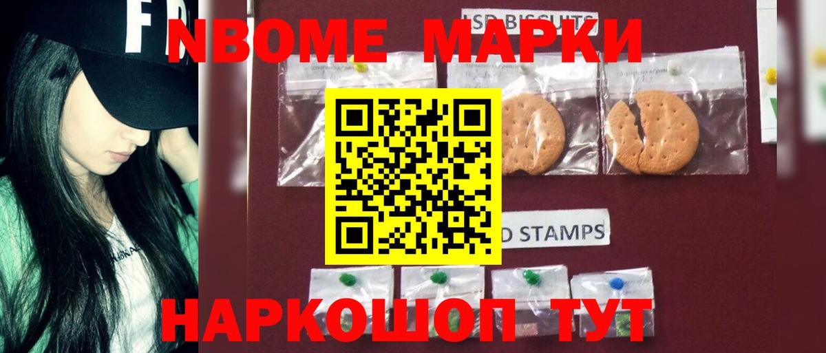 Киров  LSD-25 экстази  Вход с VPN  LSD-25 экстази ecstasy  ЛСД экстази ecstasy 